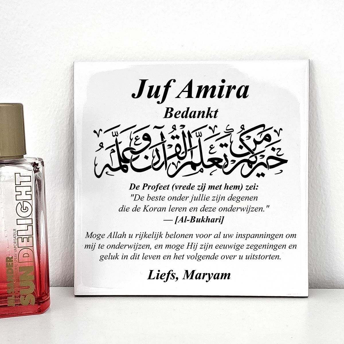 Bedankt juf! - Arabisch Keramisch Tegeltje