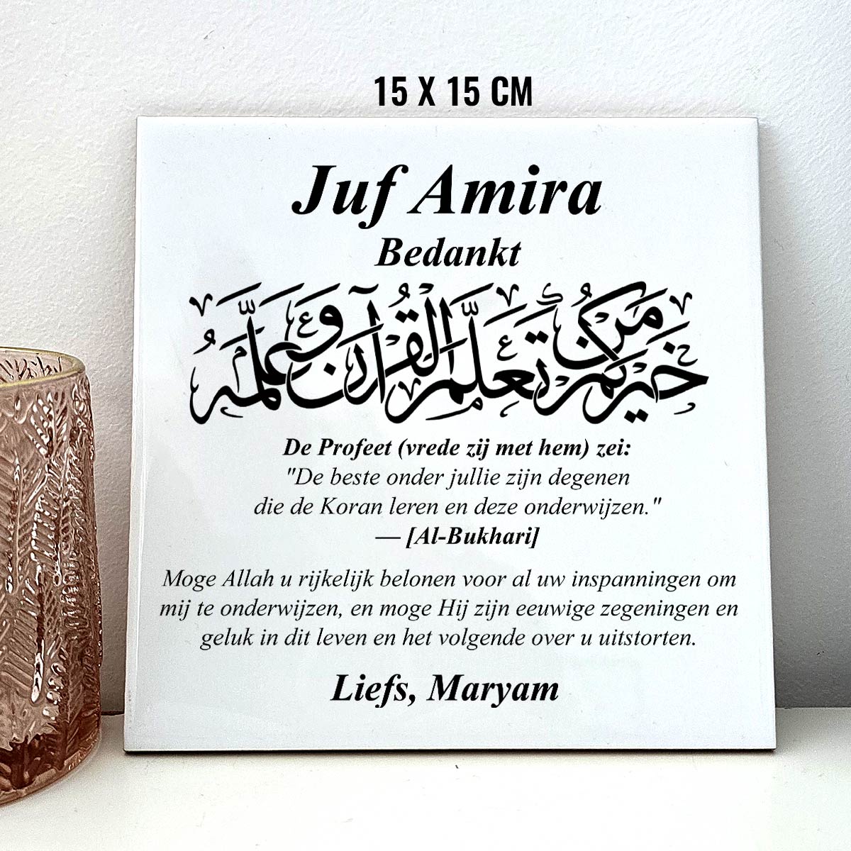 Bedankt juf! - Arabisch Keramisch Tegeltje