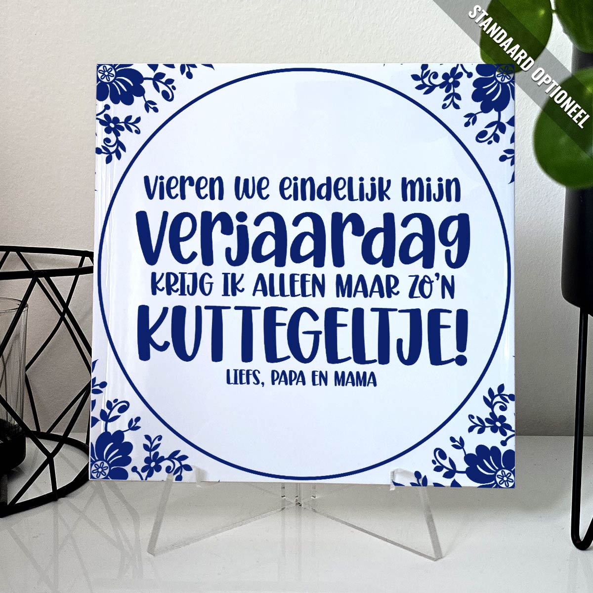 Verjaardagstegeltje