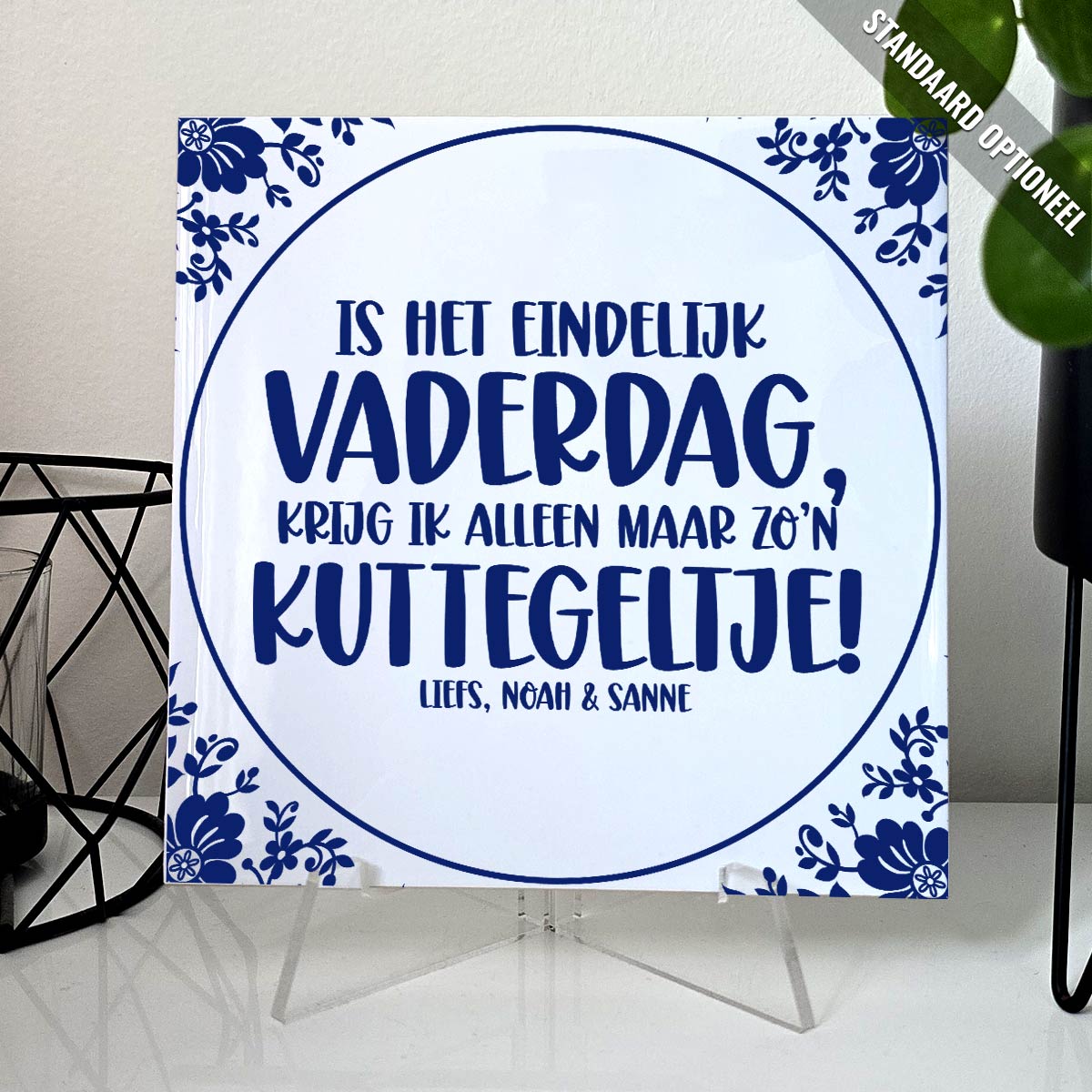 K*ttegeltje voor Vaderdag