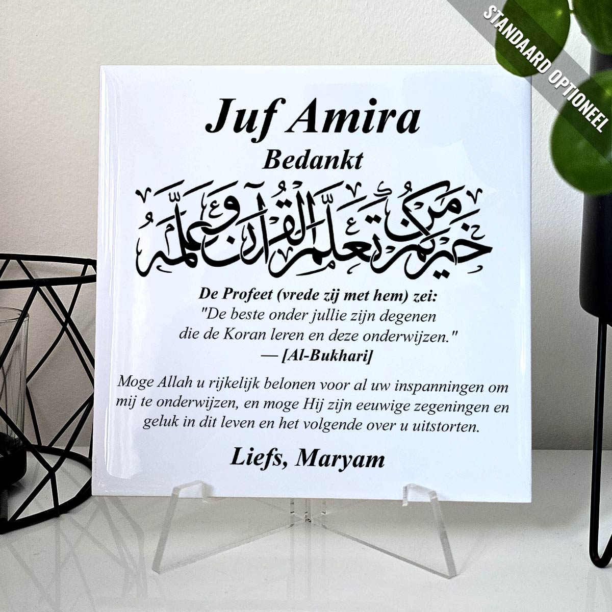 Bedankt juf! - Arabisch Keramisch Tegeltje