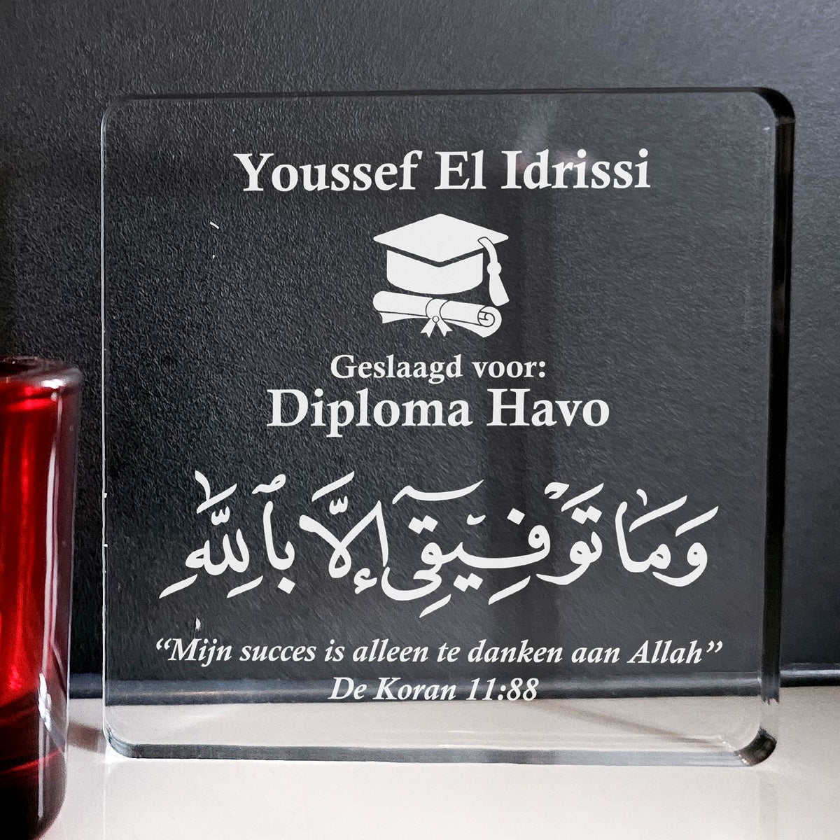Dankzij Allah - Plexi Plaque