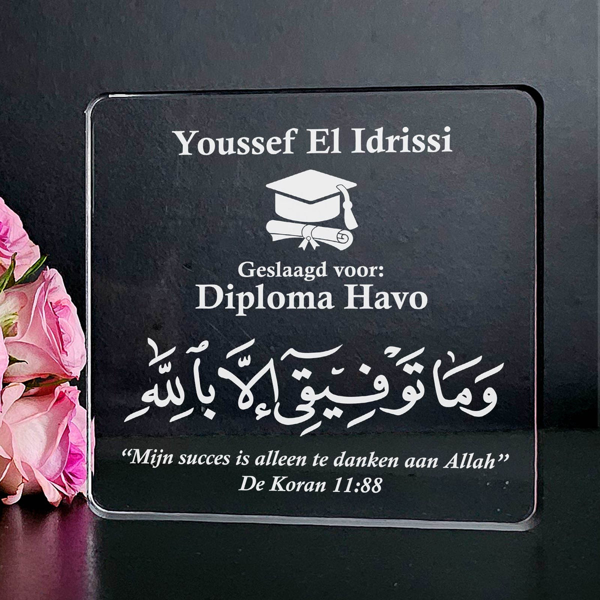 Dankzij Allah - Plexi Plaque