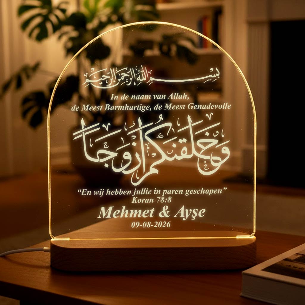 Geschapen in paren - Arabisch Lampje