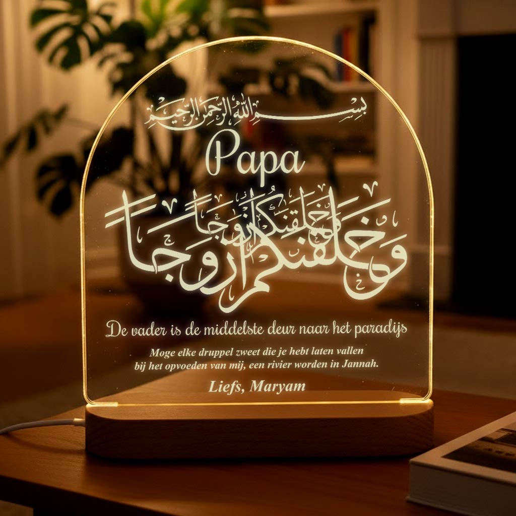 Lamp voor Papa in het Arabisch