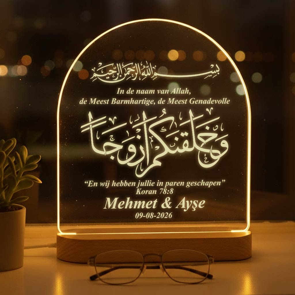 Geschapen in paren - Arabisch Lampje
