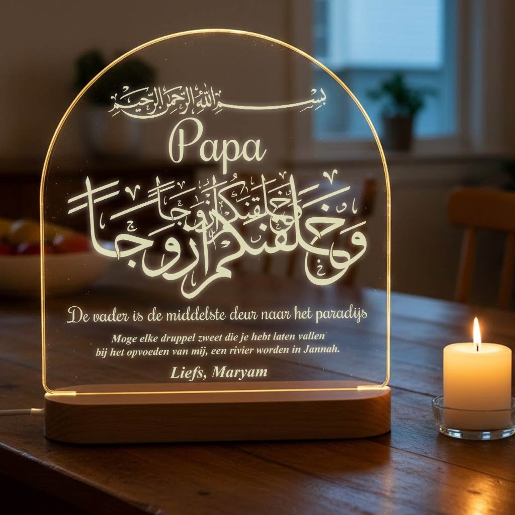 Lamp voor Papa in het Arabisch