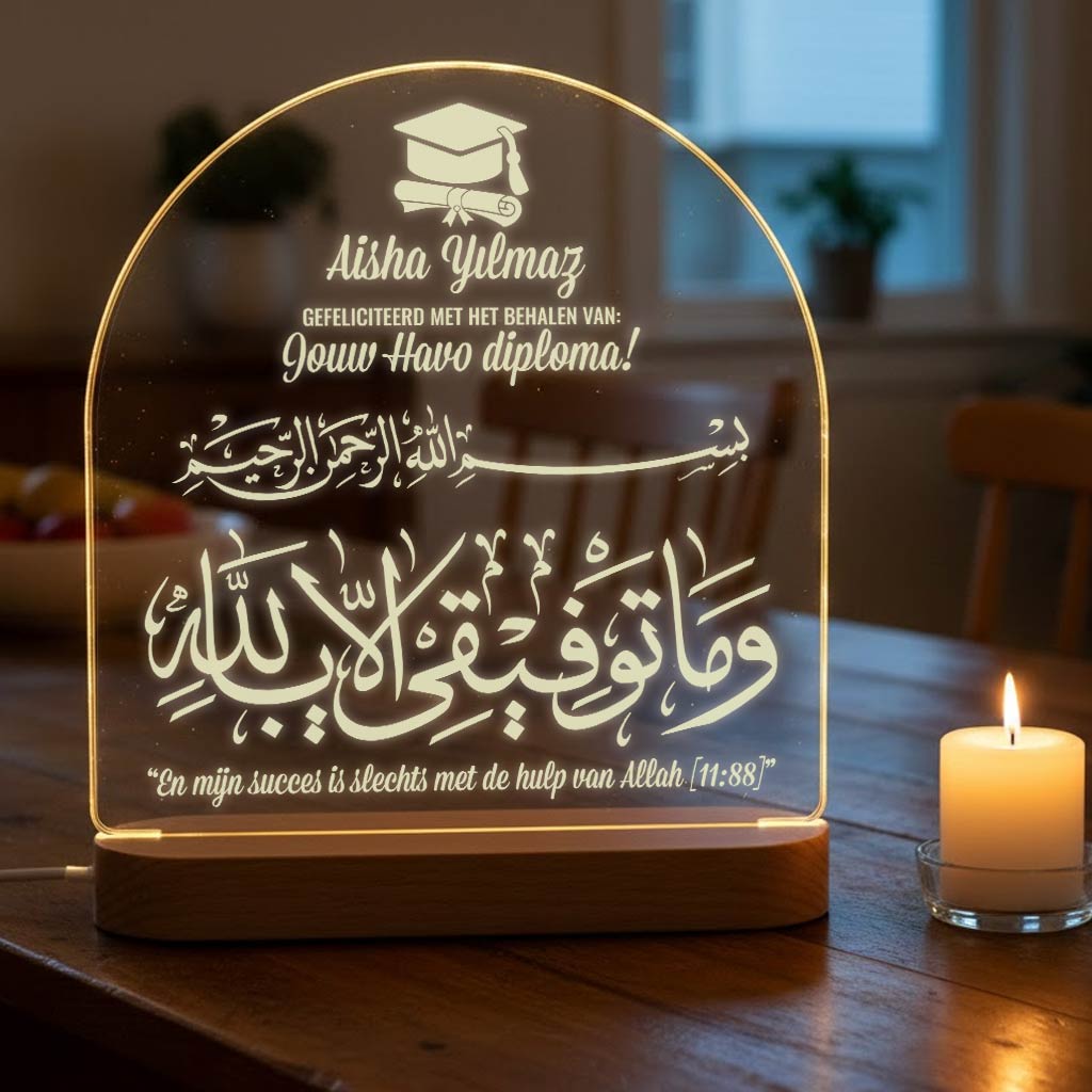 Met de hulp van Allah - Arabische Lamp