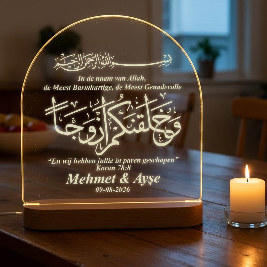 Geschapen in paren - Arabisch Lampje