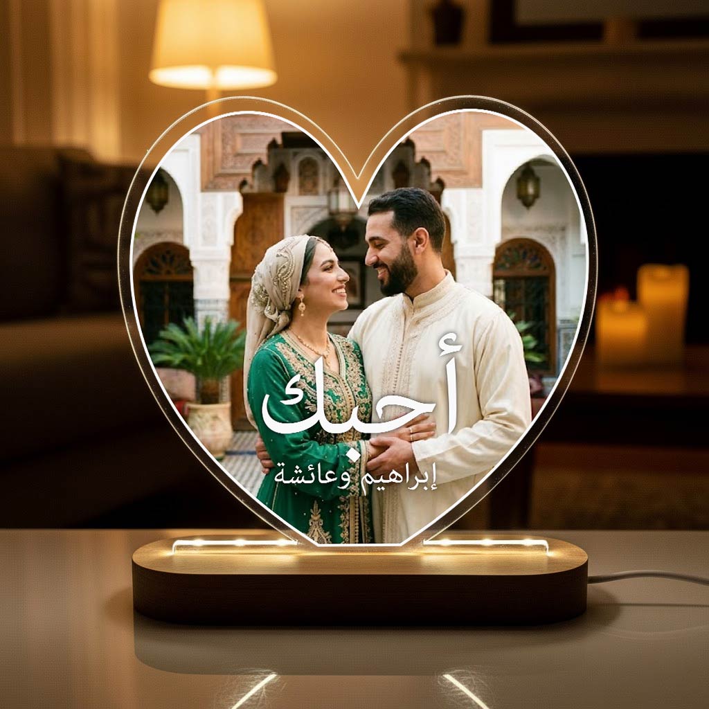 Arabische Liefdeslamp met foto - Bella Mia
