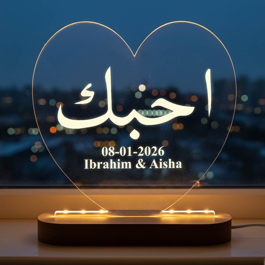 Ik hou van jou Arabisch Ledlamp - Bella Mia