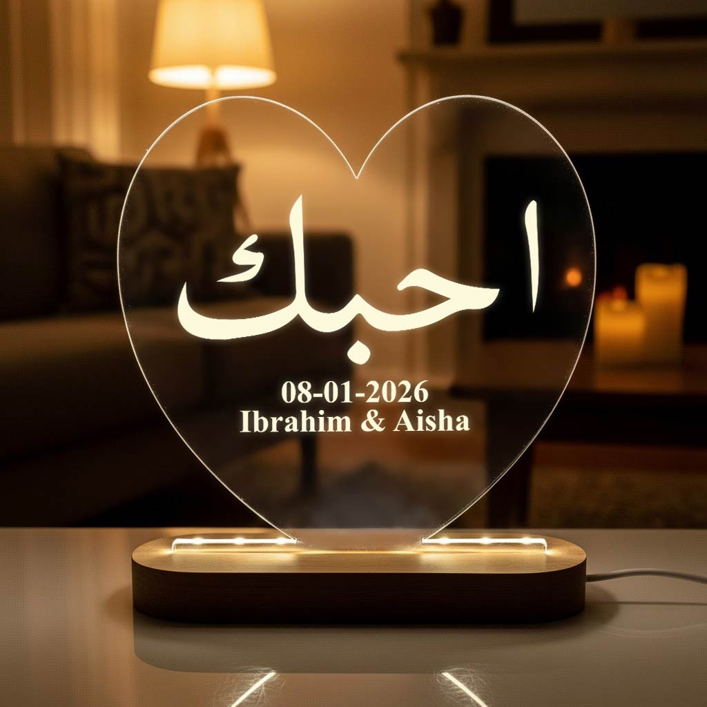 Ik hou van jou Arabisch Ledlamp - Bella Mia