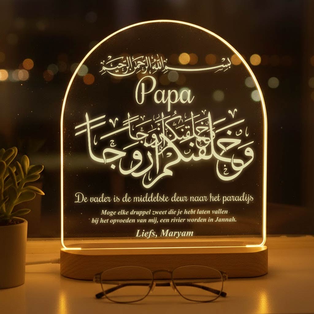 Lamp voor Papa in het Arabisch - Bella Mia