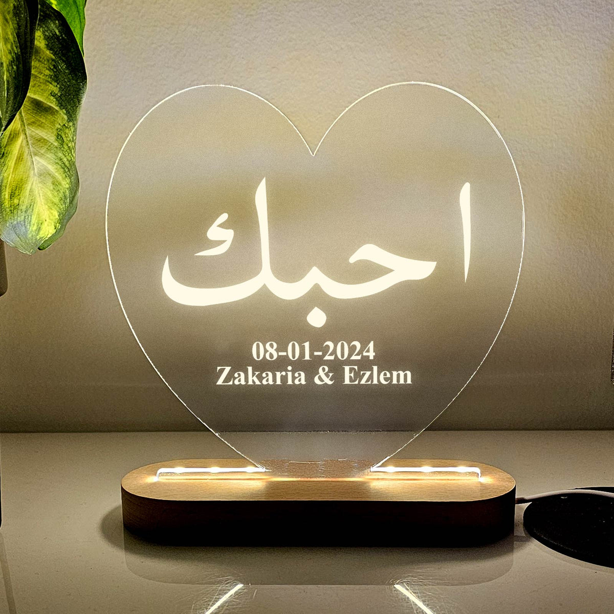 Ik hou van jou Arabisch Ledlamp - Bella Mia