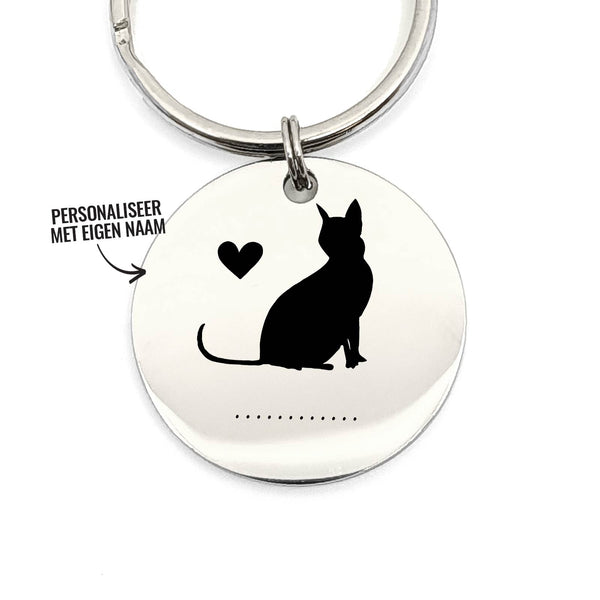 2 stuks Kat sleutelhangers - romantische partnergeschenken, cadeau voor